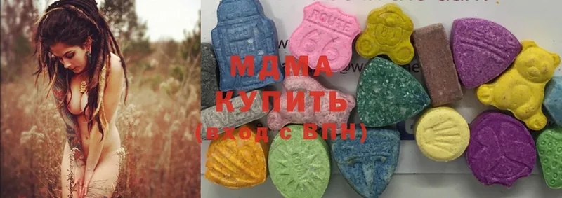 MDMA crystal  Лодейное Поле 